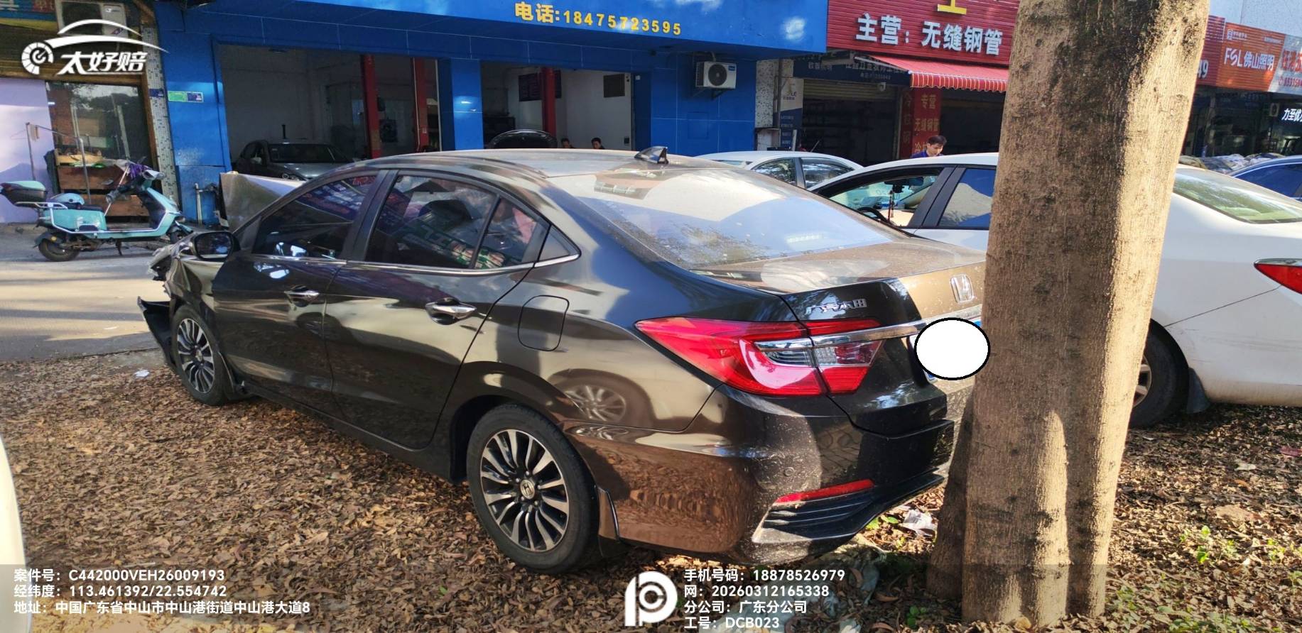 车辆图片-3