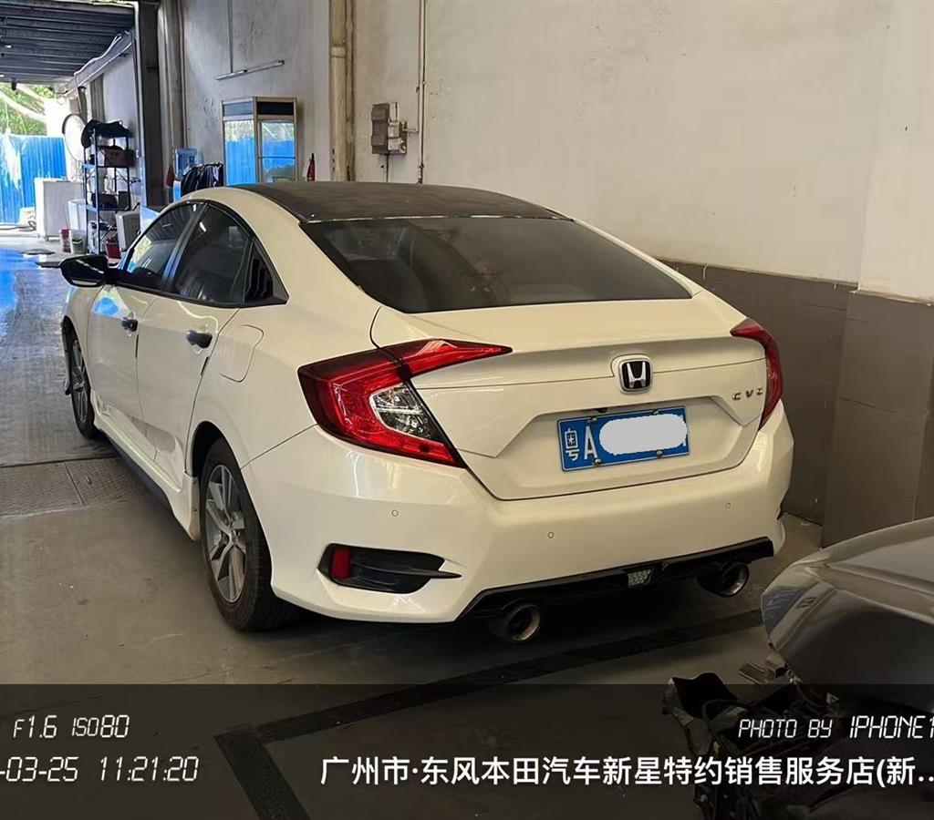 车辆图片-1