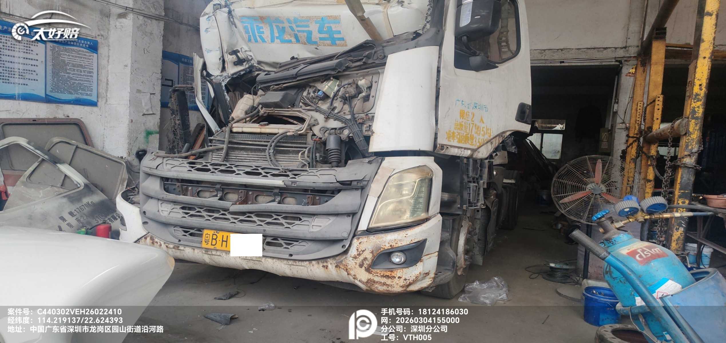 车辆图片-8