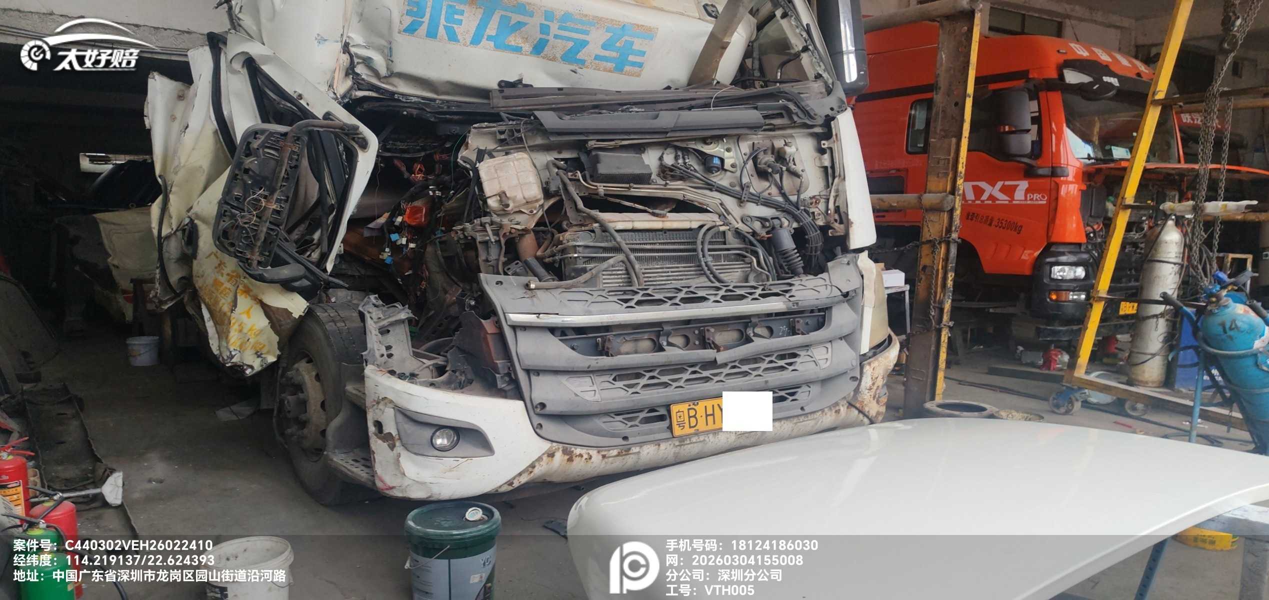 车辆图片-3