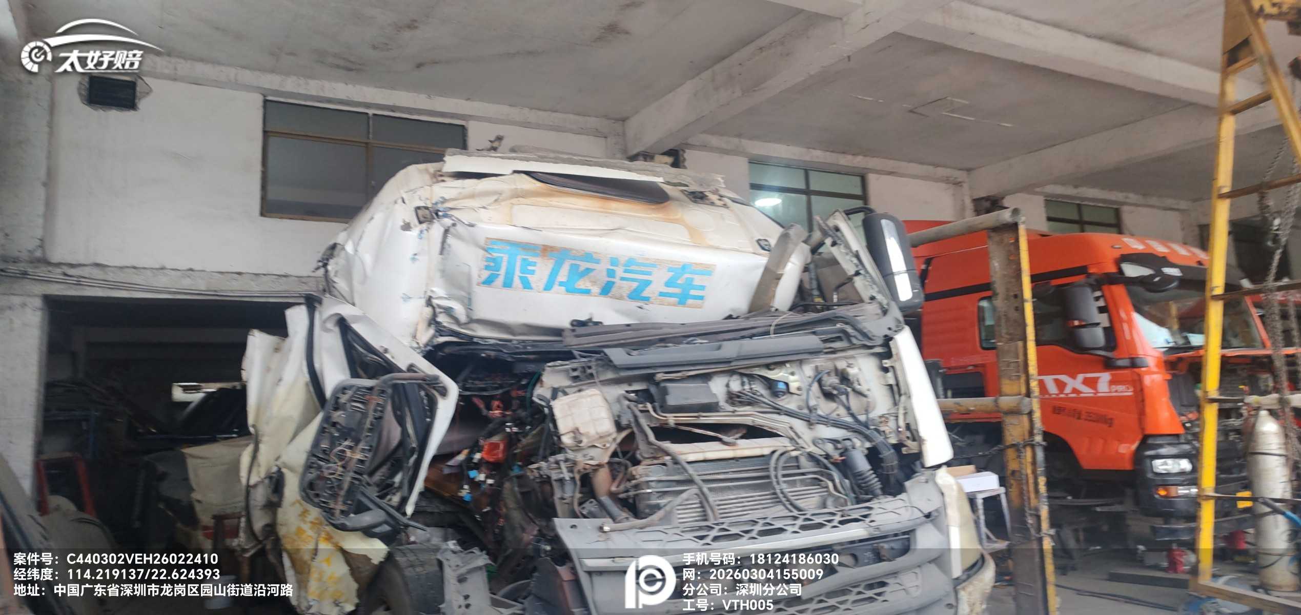 车辆图片-6