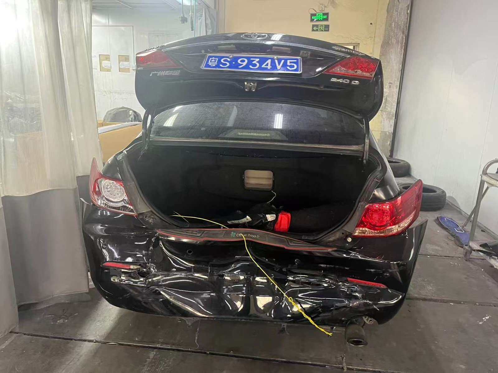 车辆封面