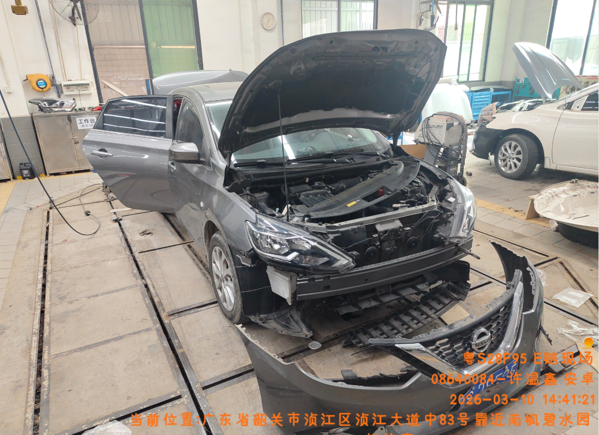 车辆封面