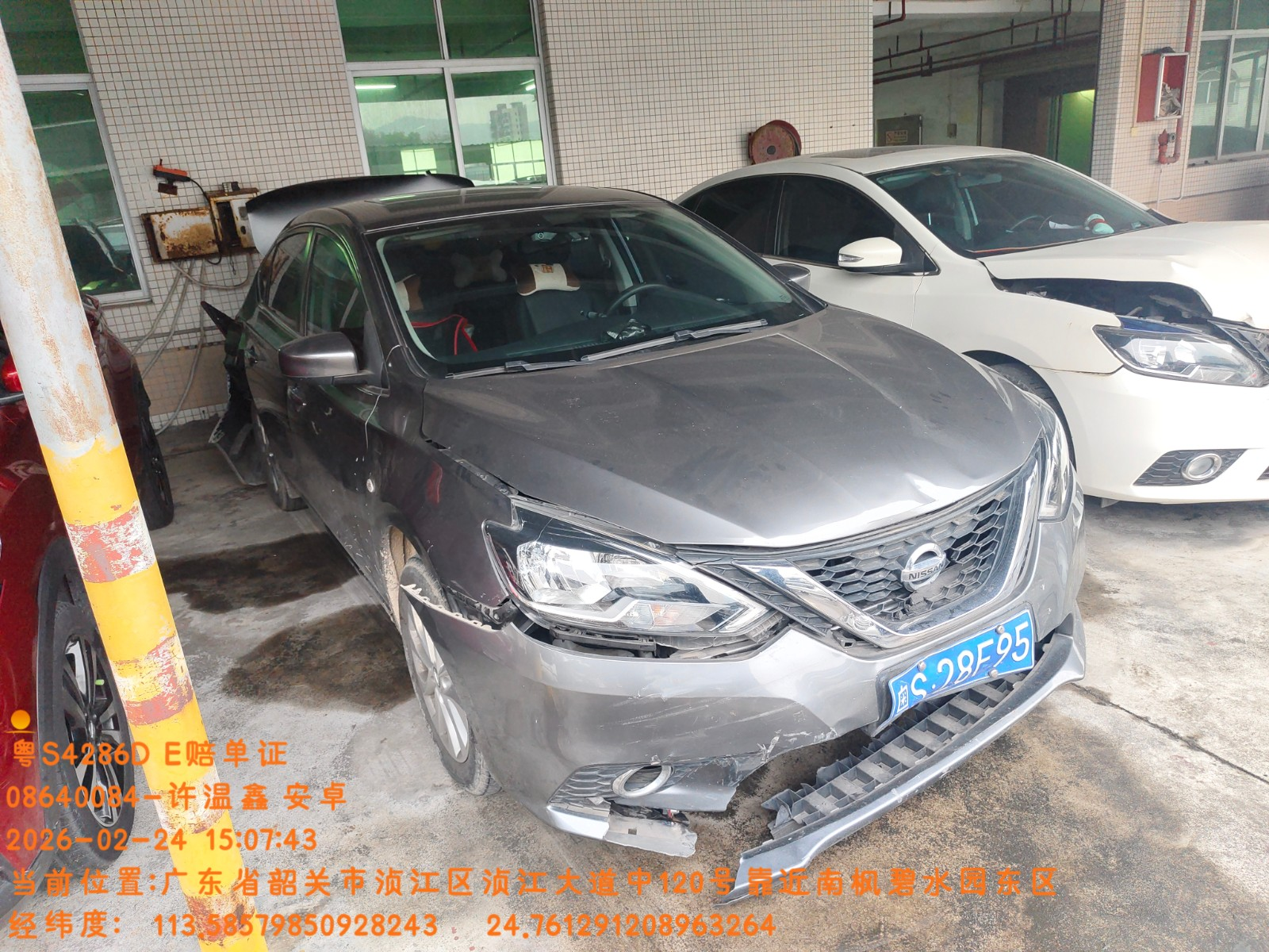 车辆图片-3