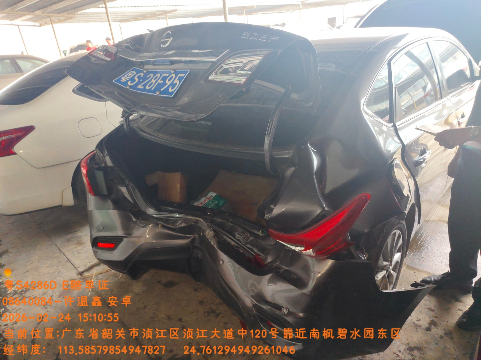 车辆图片-2