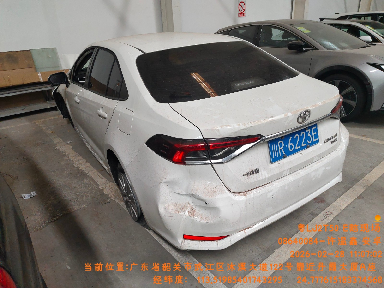 车辆图片-3