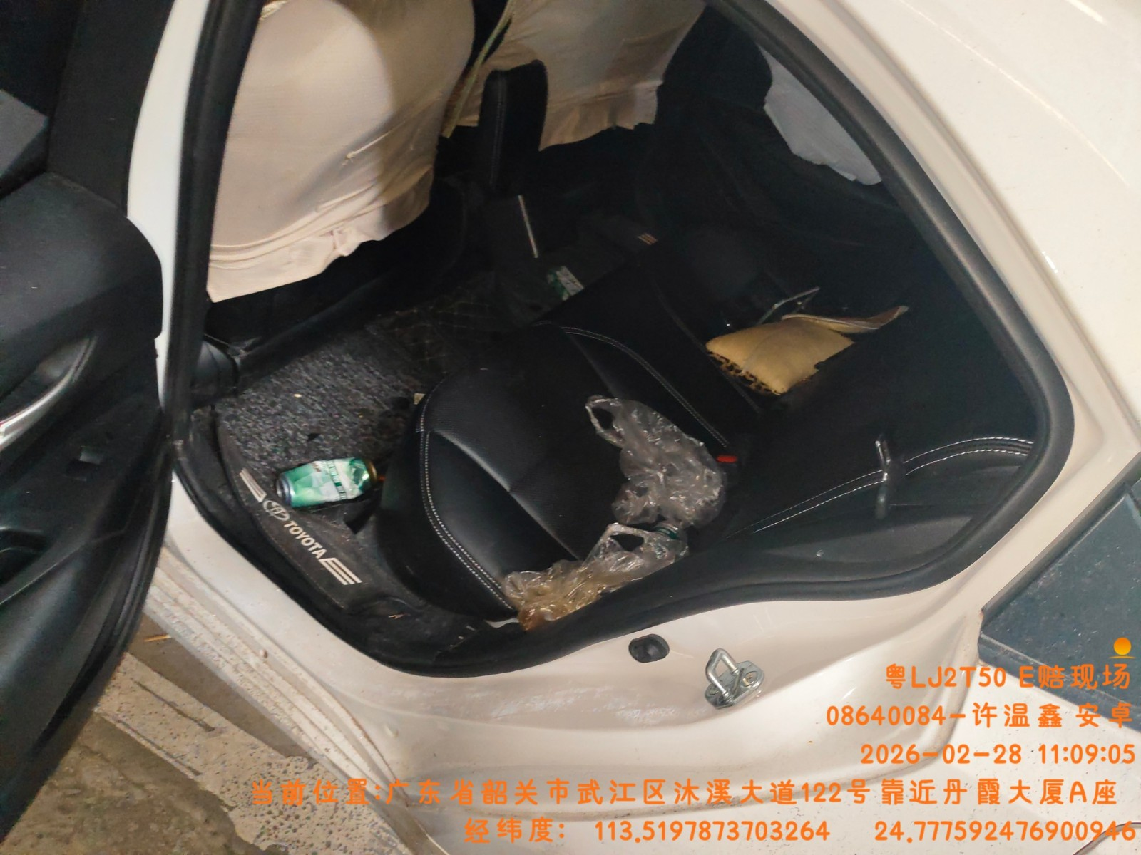 车辆图片-1
