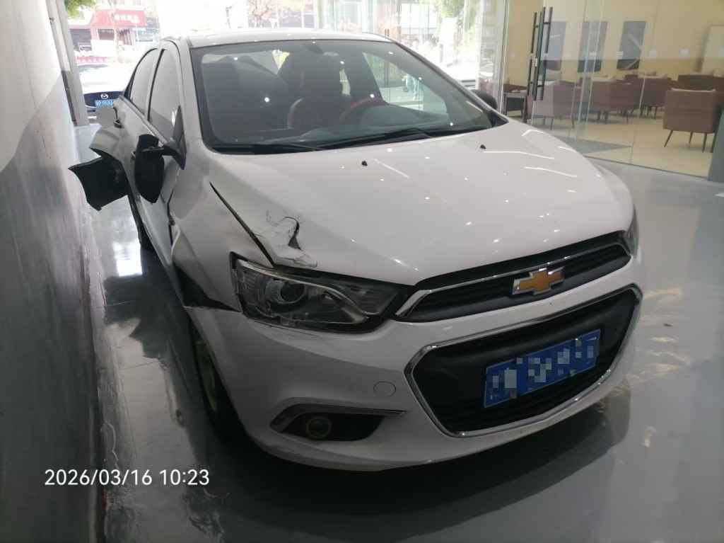 车辆封面