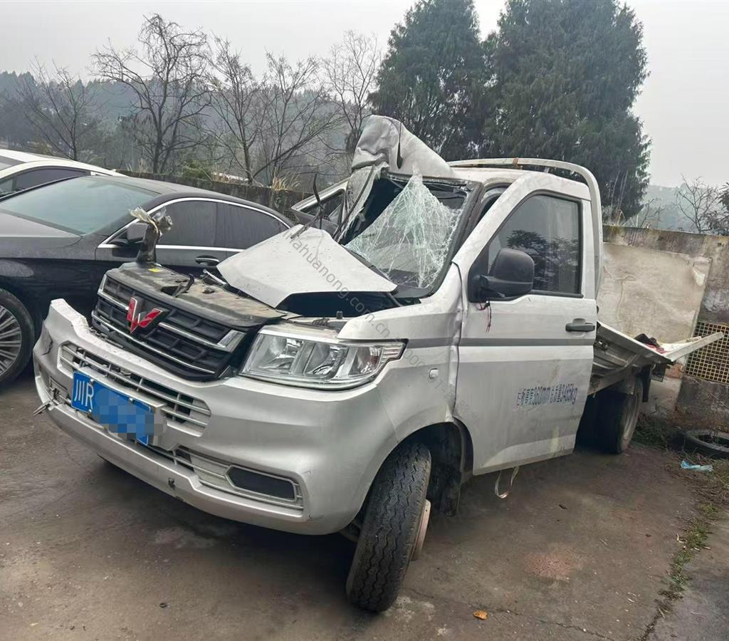 车辆封面