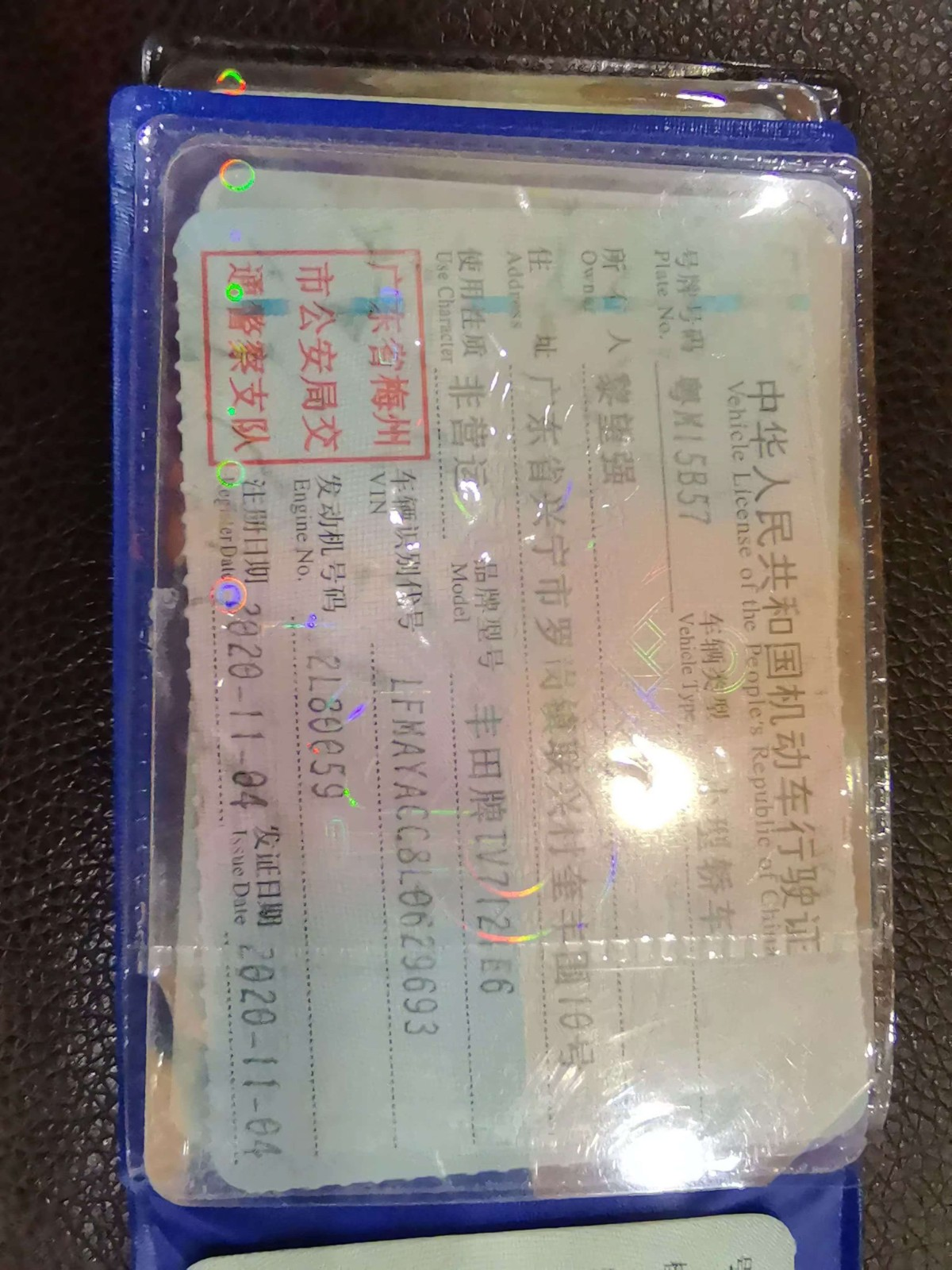 车辆图片-0