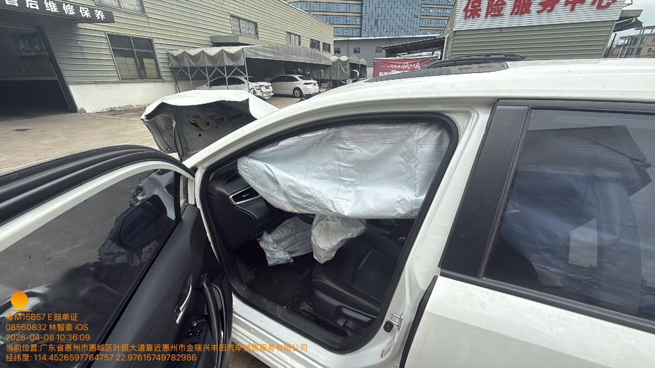 车辆图片-3