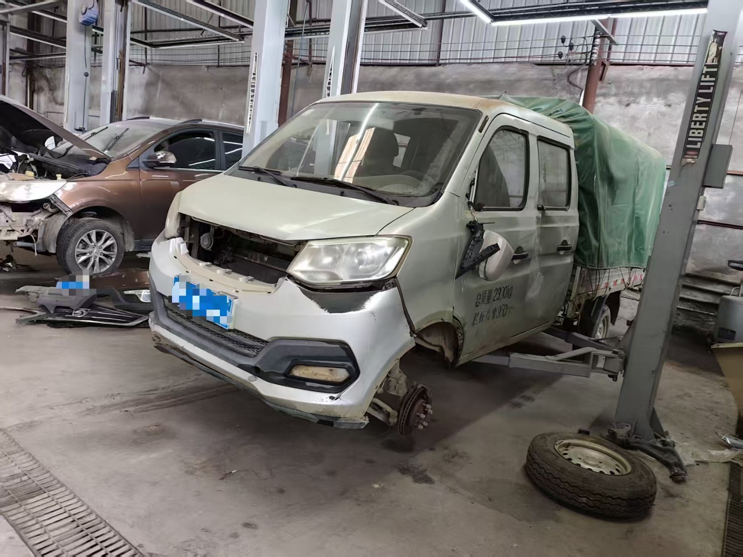 车辆封面