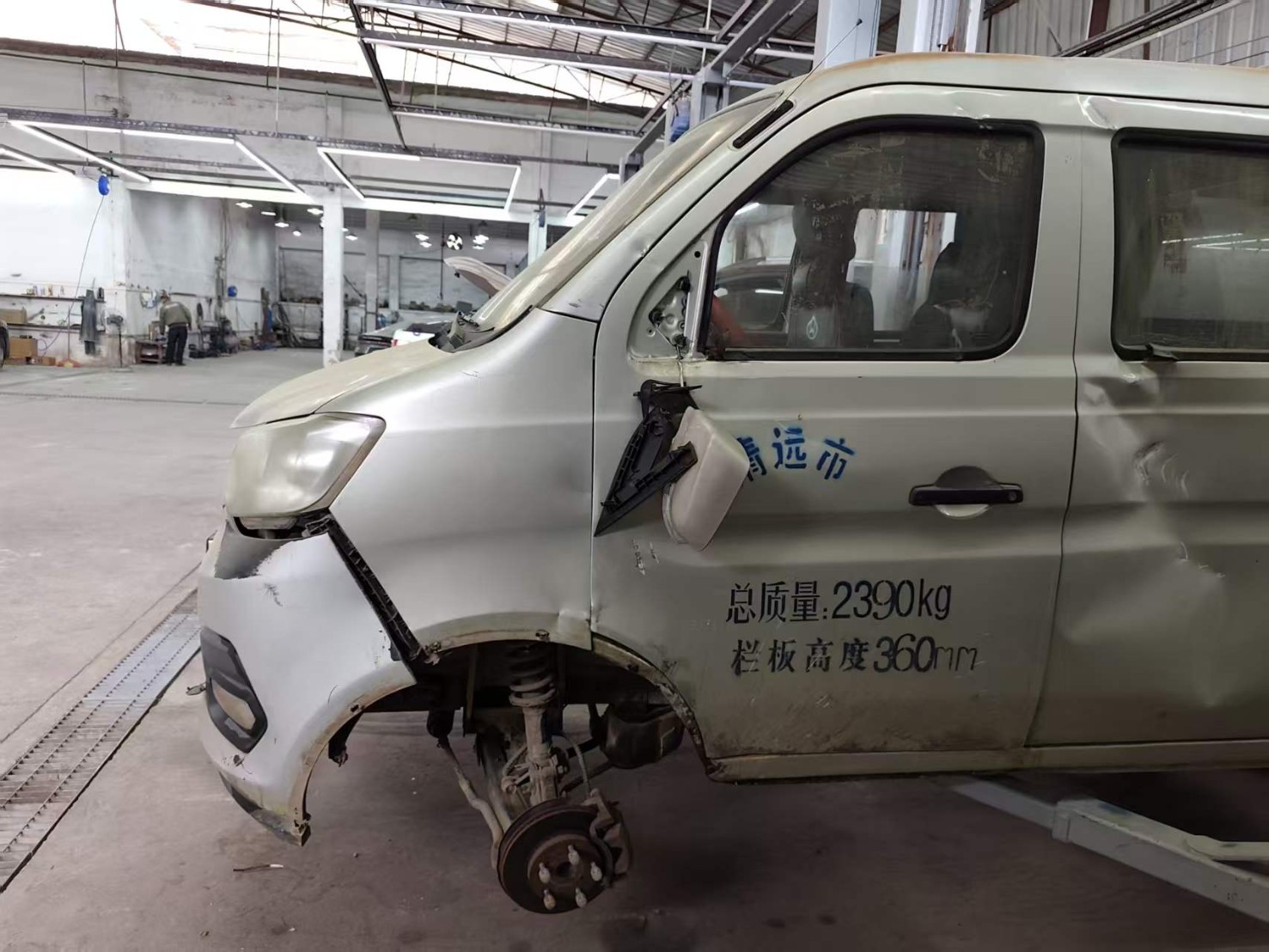 车辆图片-3
