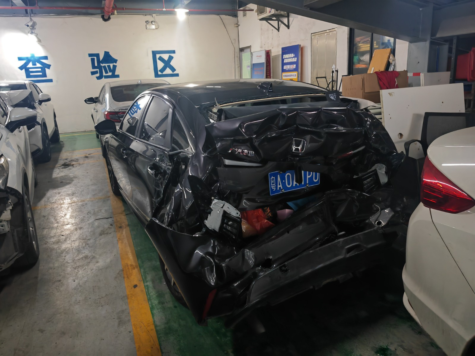 车辆封面