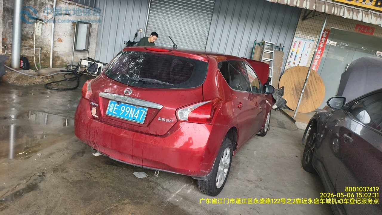车辆图片-4