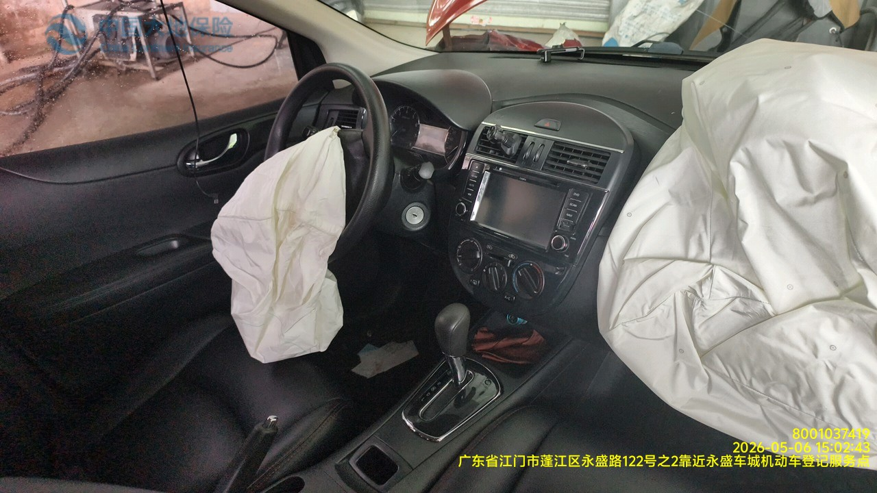 车辆图片-2