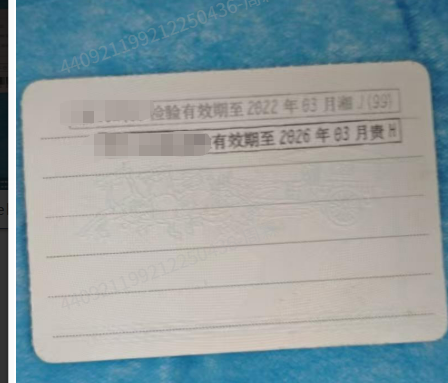 车辆图片-0