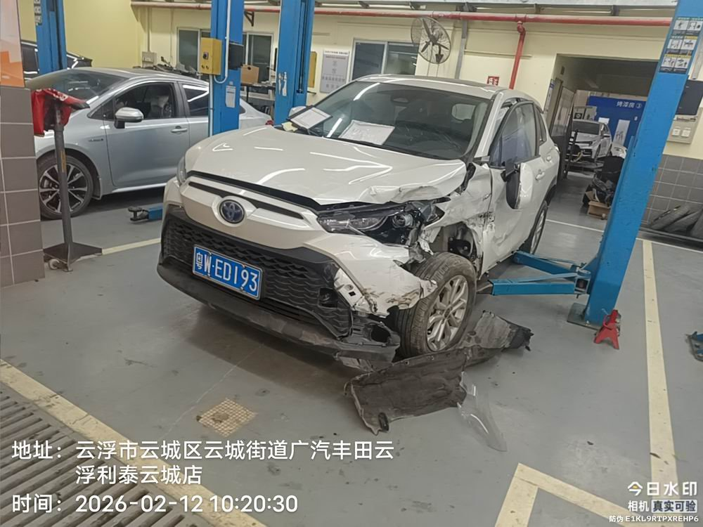 车辆封面