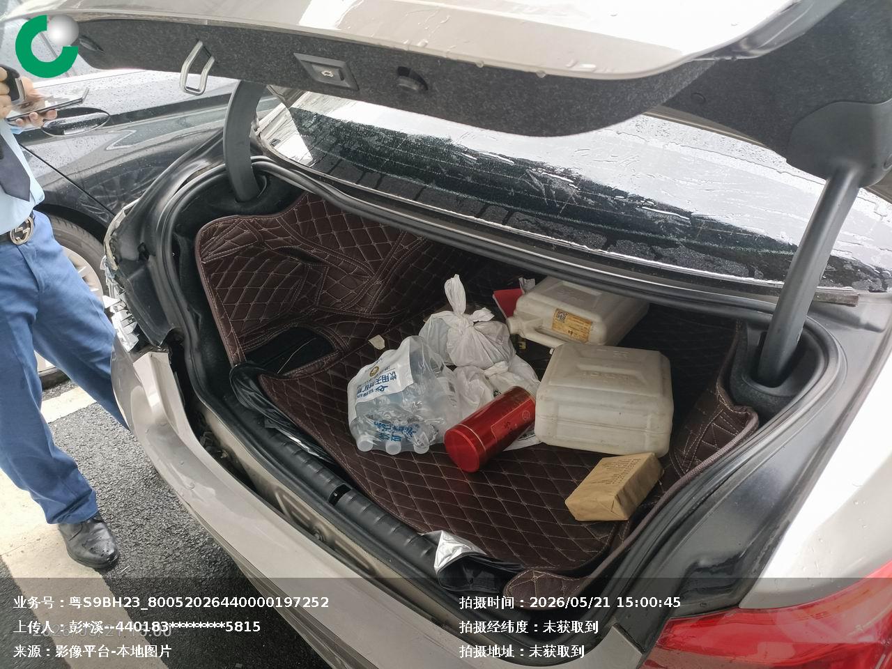 车辆图片-6