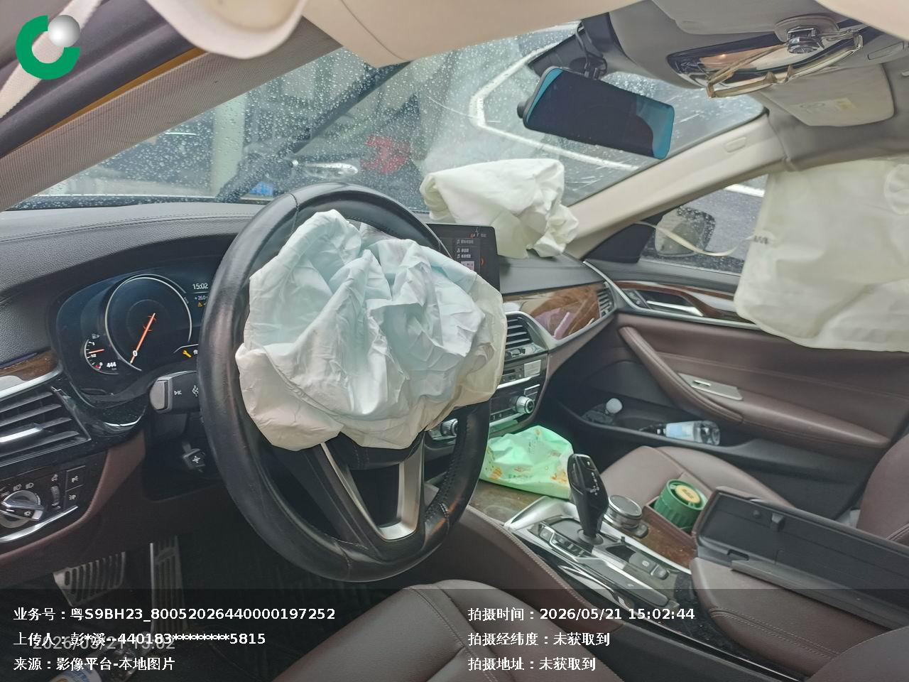 车辆图片-3