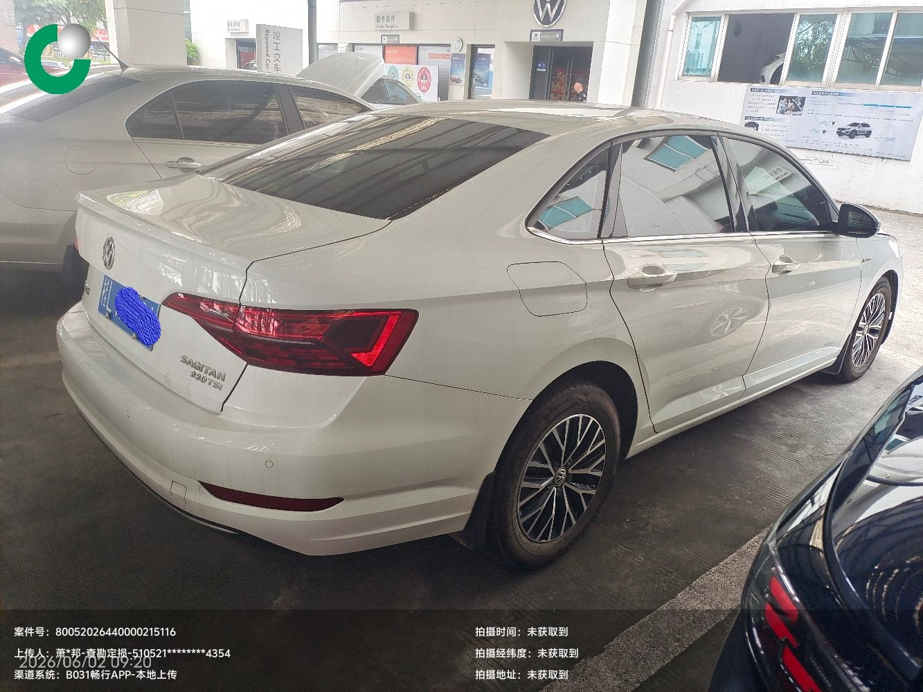 车辆图片-1