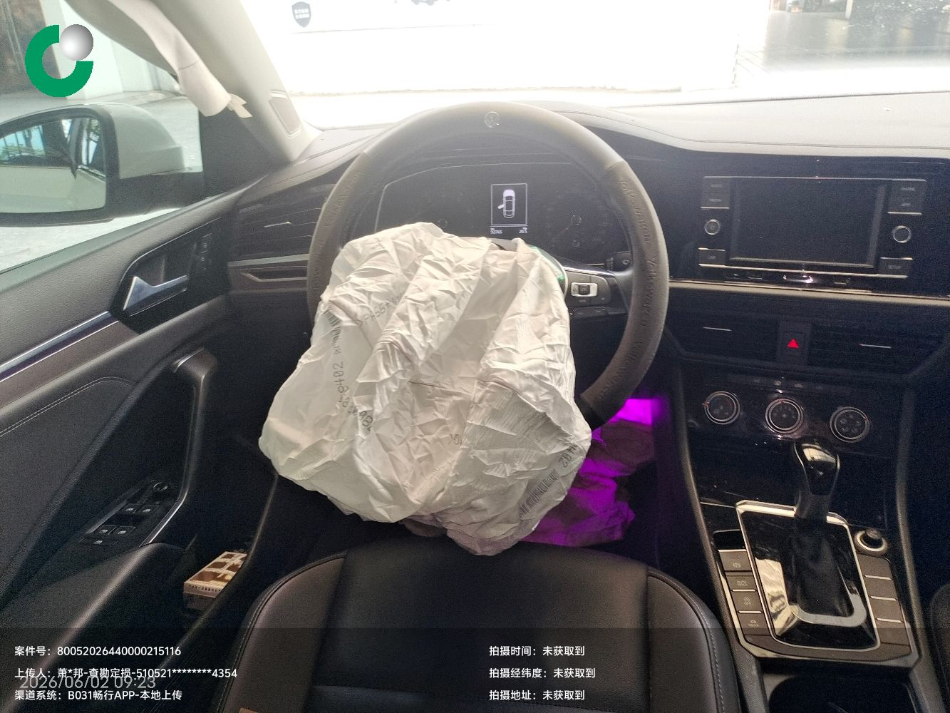 车辆图片-2