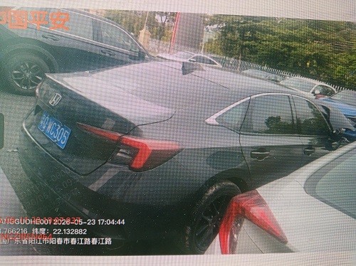 车辆图片-0
