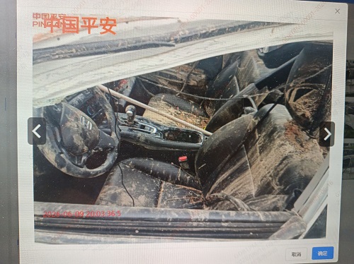 车辆图片-1