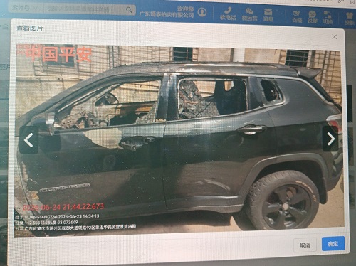 车辆图片-2