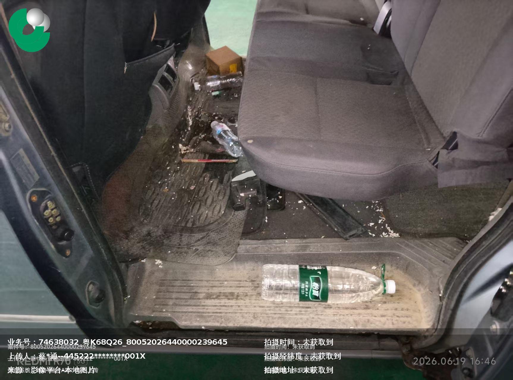 车辆图片-5