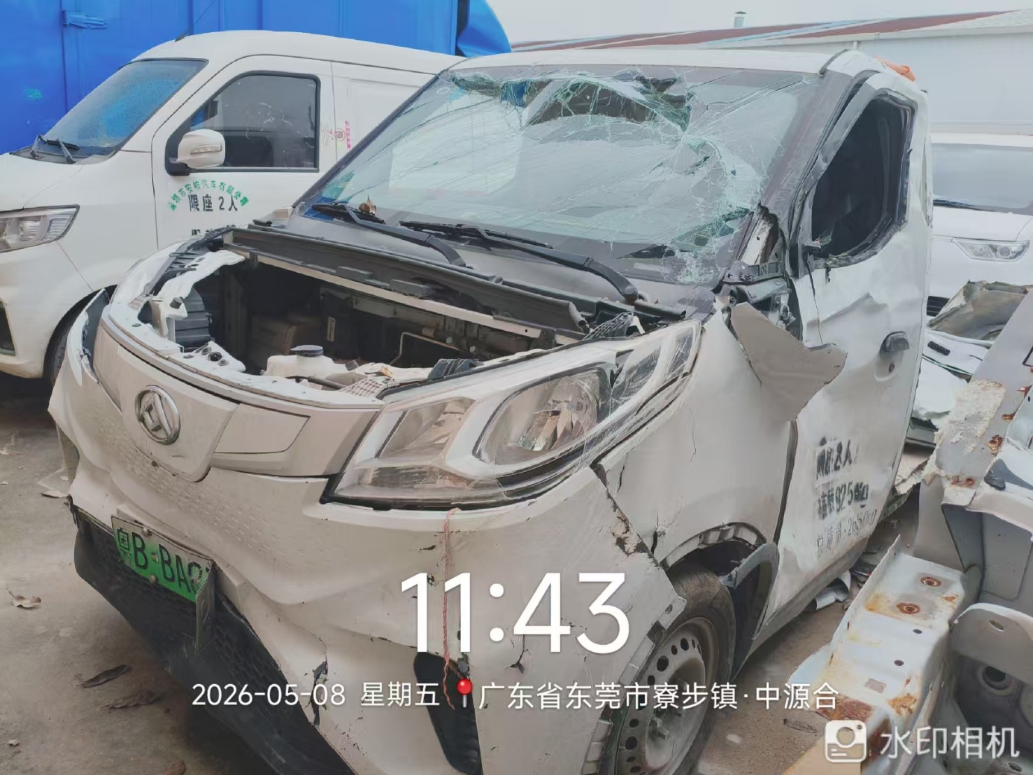 车辆图片-0