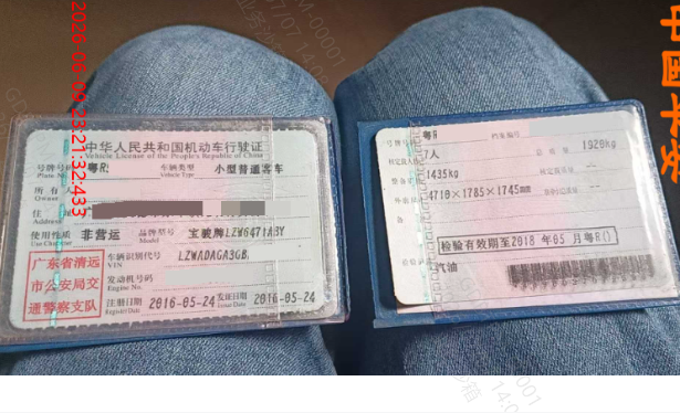 车辆图片-7