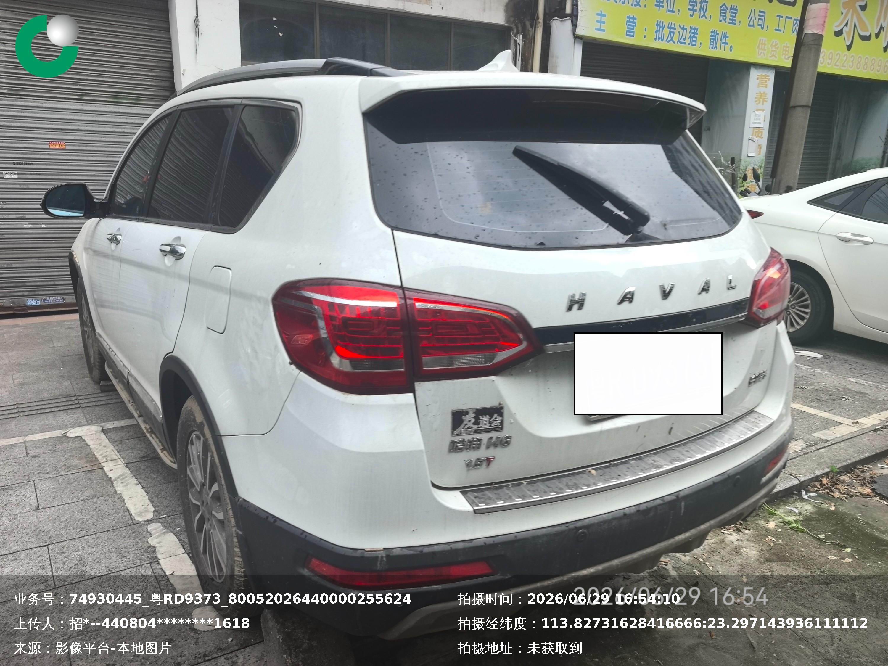 车辆图片-3