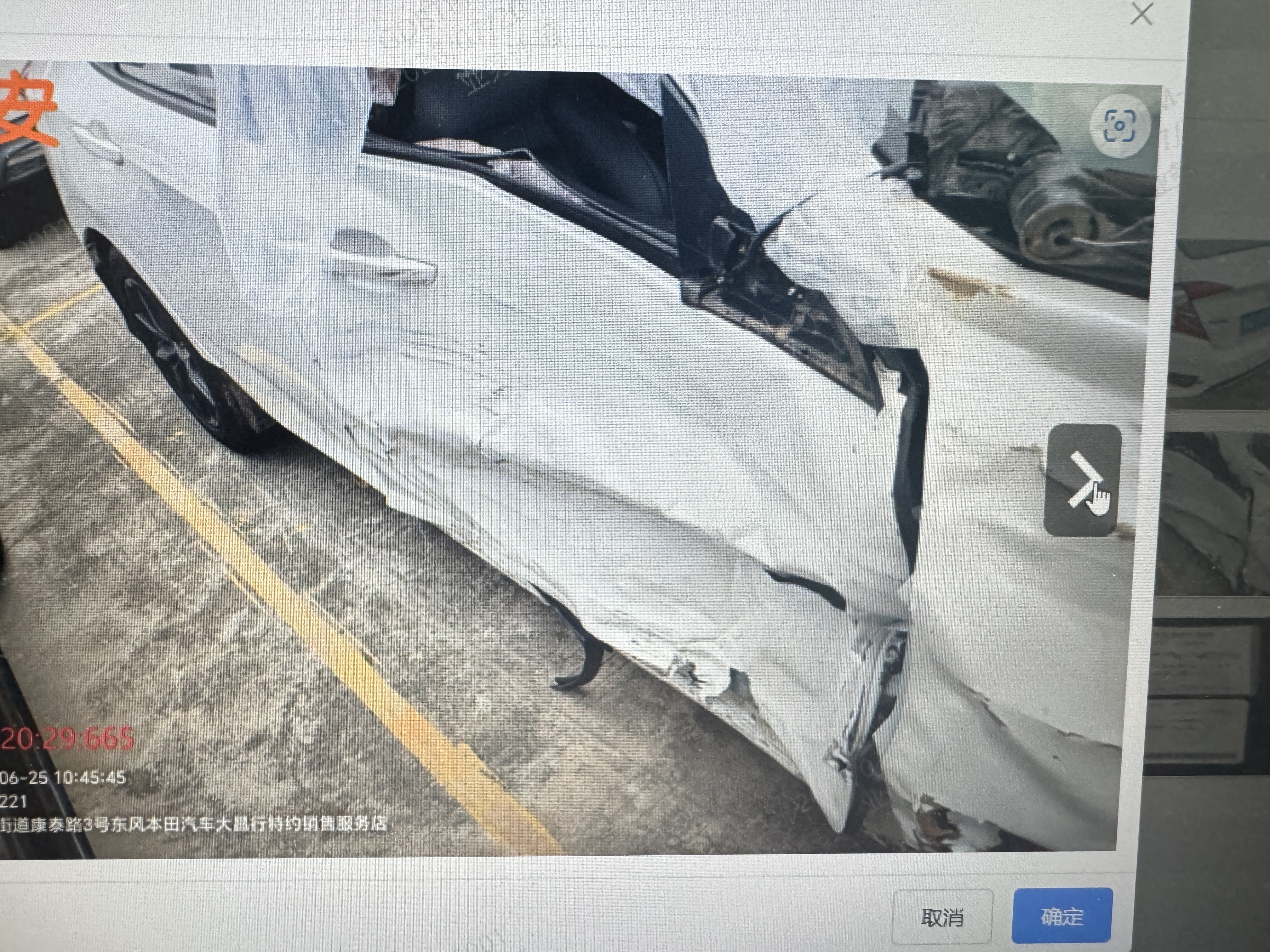 车辆图片-2