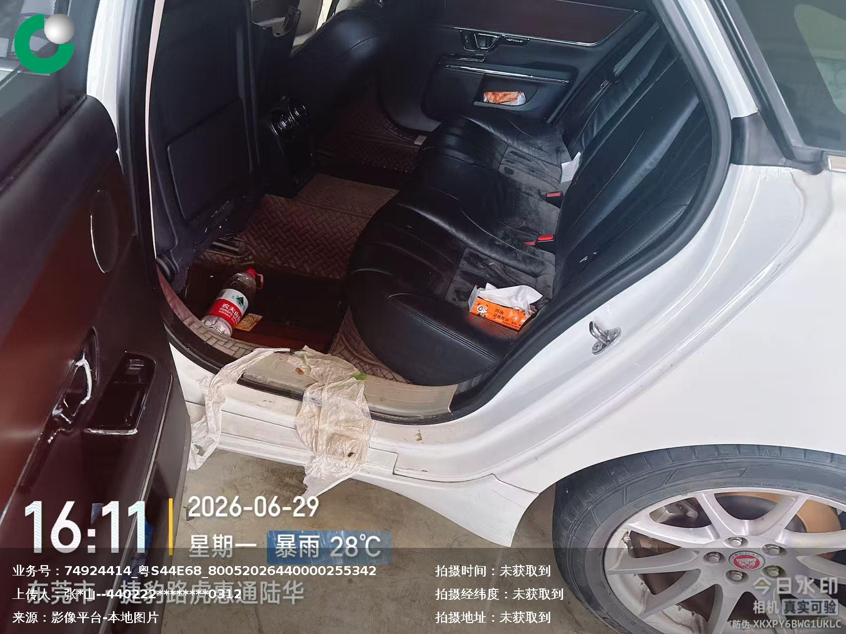 车辆图片-2