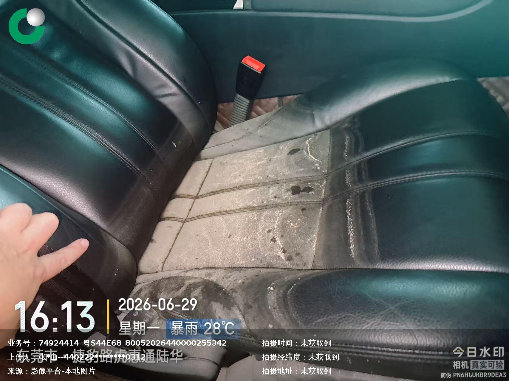 车辆图片-3