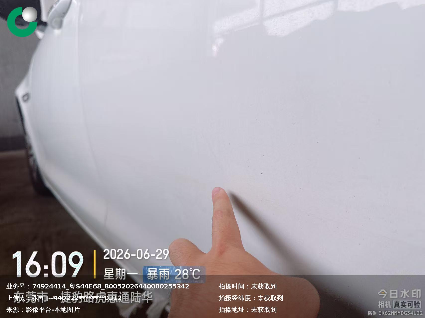 车辆图片-6