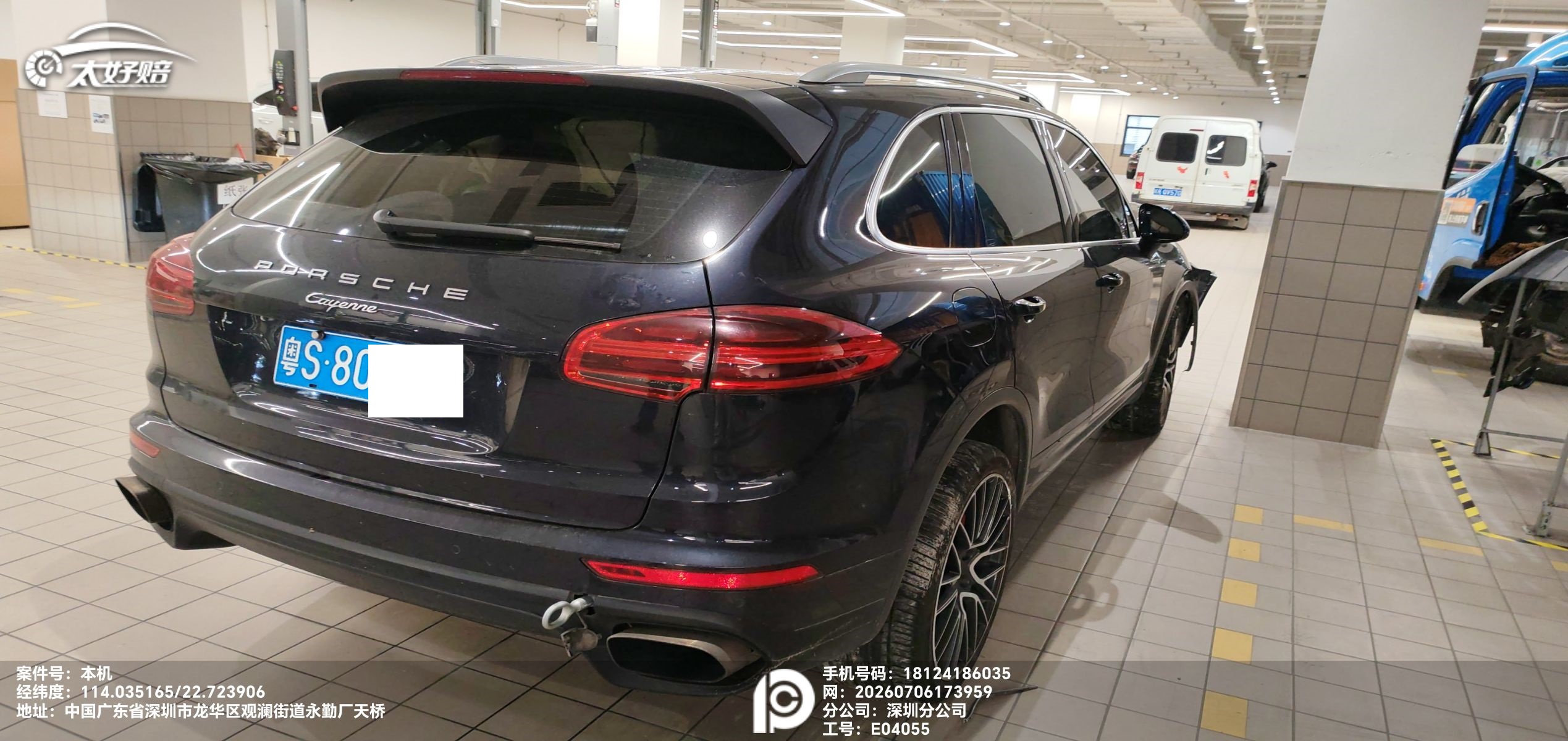 车辆图片-3
