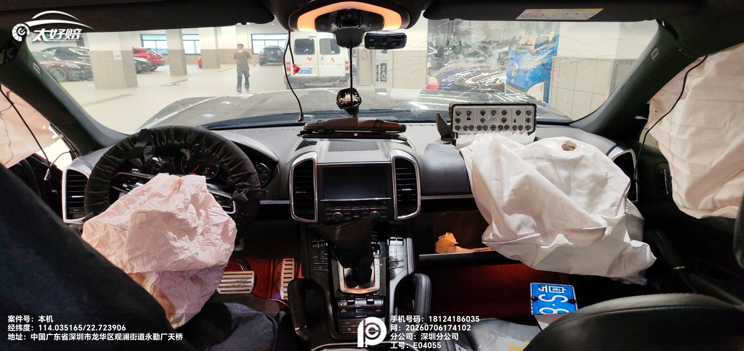 车辆图片-1