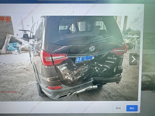 车辆图片-1