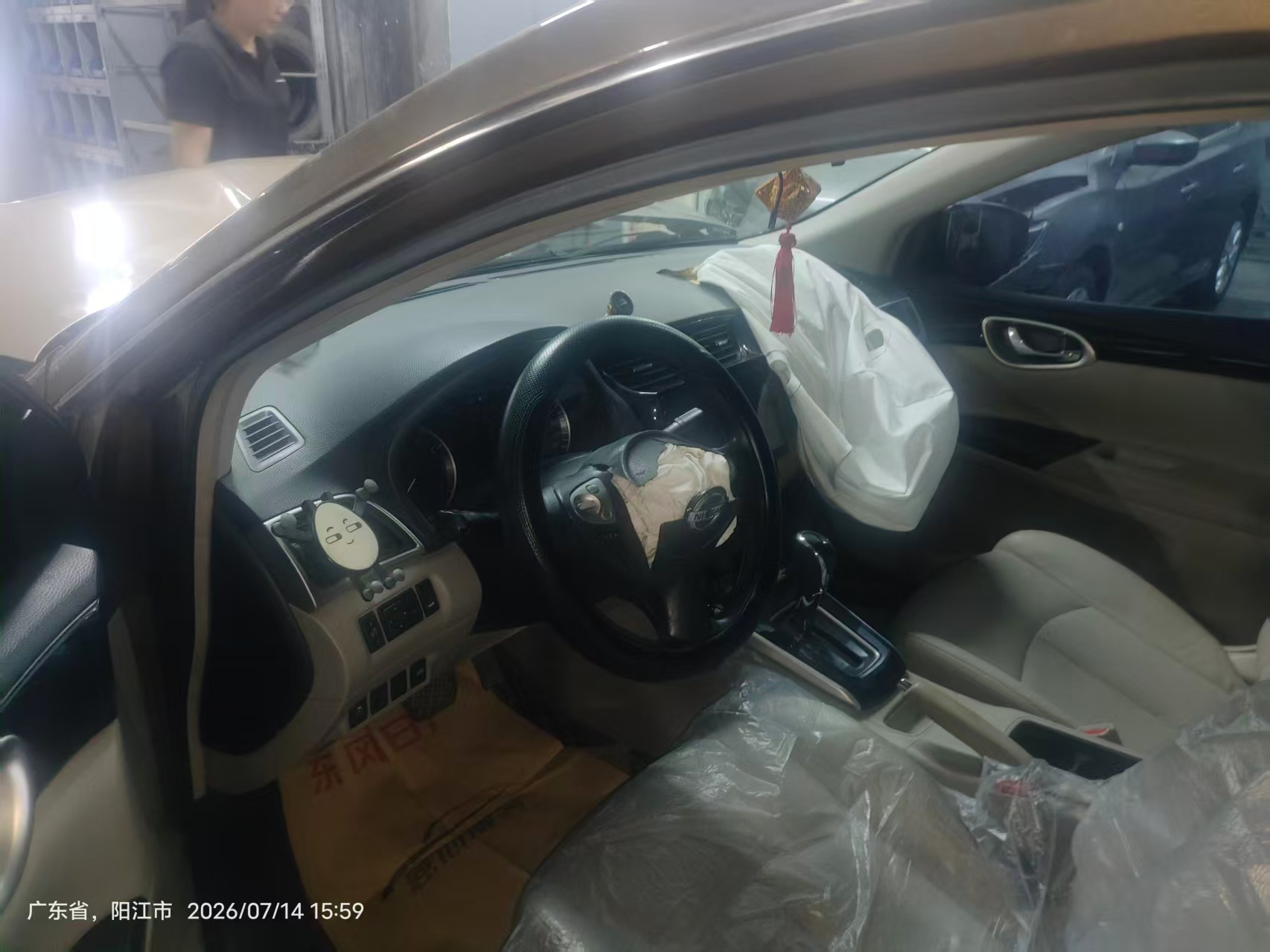 车辆图片-3