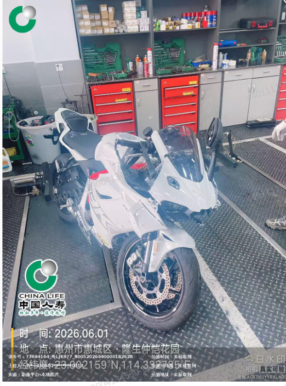 车辆图片-4
