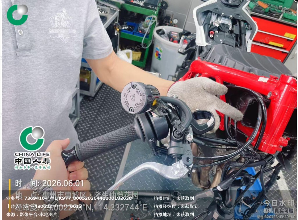 车辆图片-2