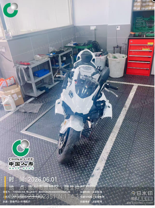 车辆图片-3