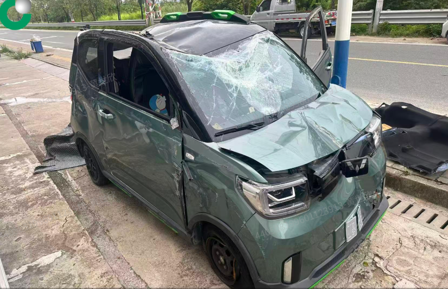 车辆封面