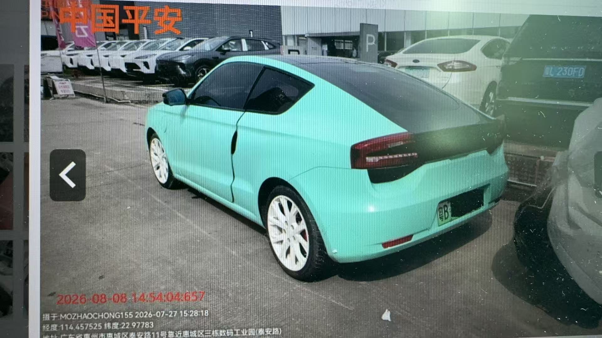 车辆图片-1