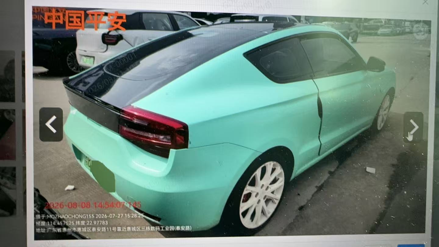 车辆图片-0
