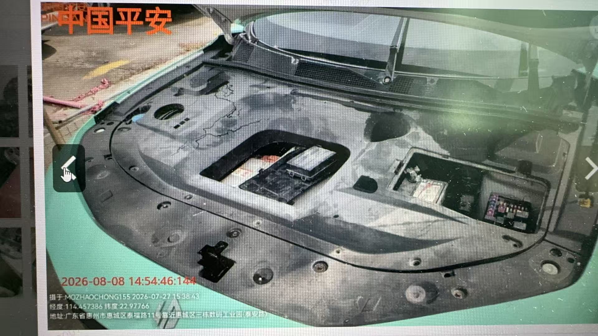 车辆图片-6