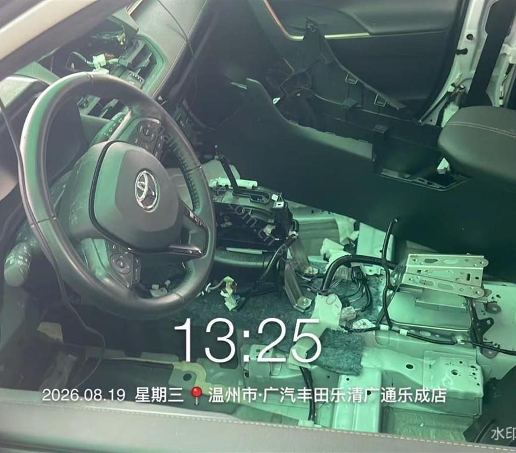 车辆图片-1