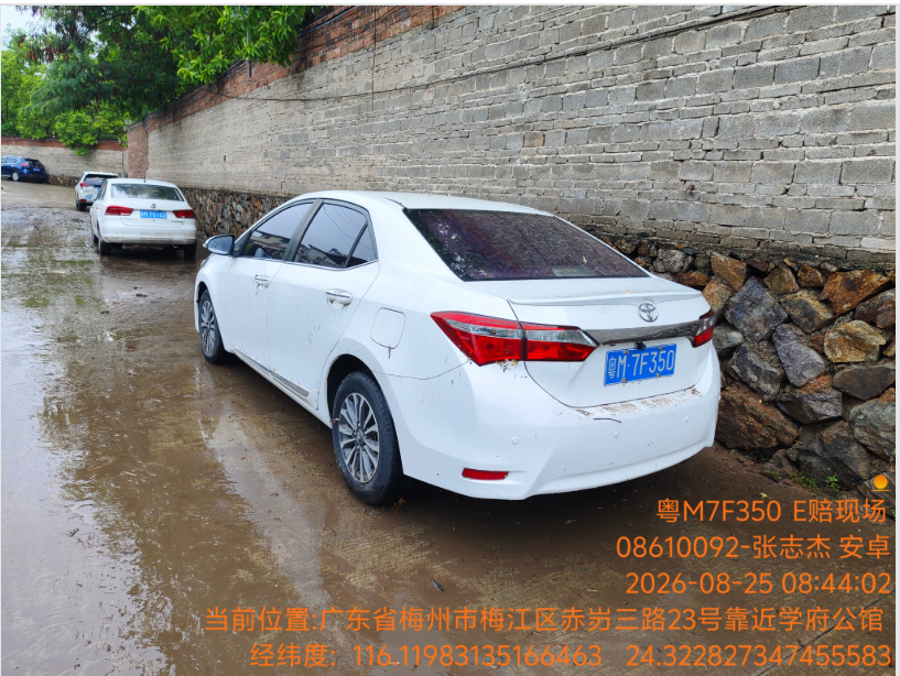 车辆图片-5